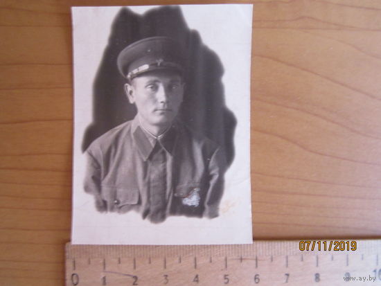 Фотография 1940 г.