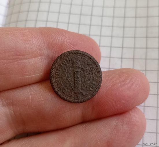Республика, малая