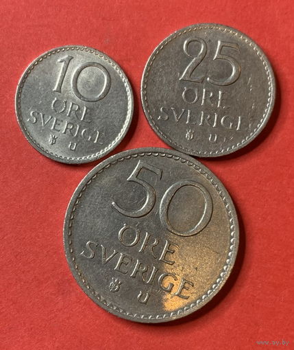 Швеция 3 монеты