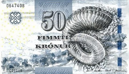 Фарерские острова 50 крон образца 2011 года UNC p29