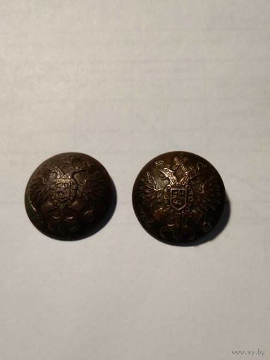 Пуговицы царские гербовые , 2 шт