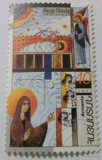 Армения. Хронология 54. 1997 г. Рождество. (1 марка чистая **) MNH