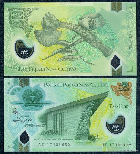 Папуа-Новая Гвинея 2 кина 2020 год, UNC