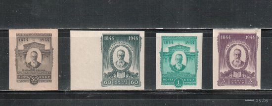 СССР-1944, (Заг.822-826),  ** , Н.Римский-Корсаков(полная серия)