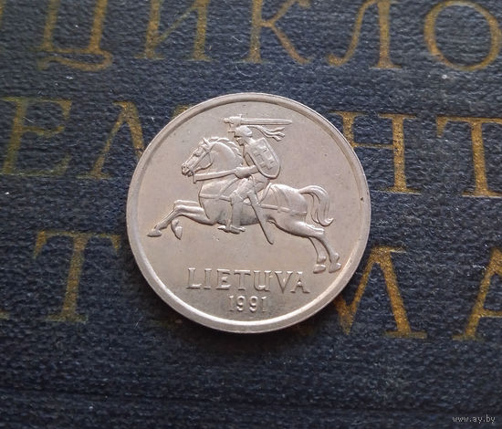 2 лита 1991 Литва #01 aUNC