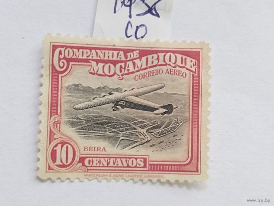 Мозамбикская компания  1935