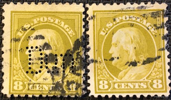 ЦІКАВІЦЬ АБМЕН! 1914 WASHINGTON 8 цэнтаў