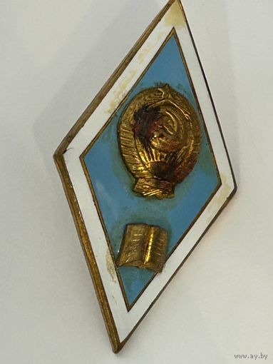 Знак об окончании гуманитарного ВУЗа тяжёлый металл