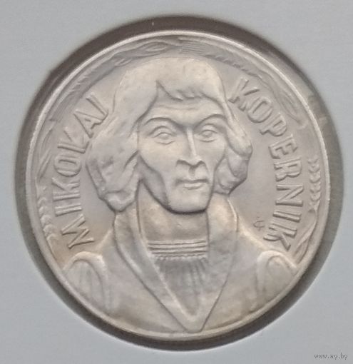 Польша 10 злотых 1969 г. Николай Коперник. В холдере