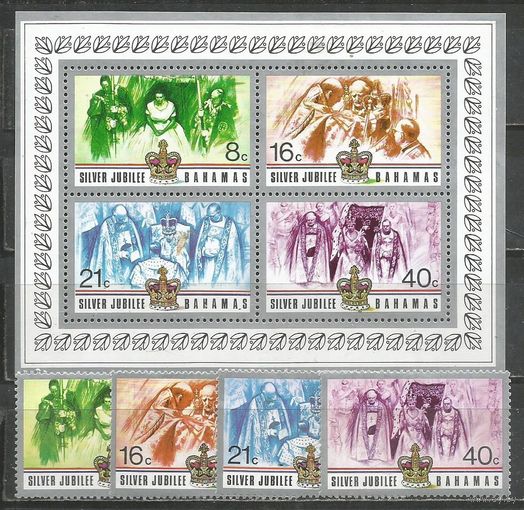 Багамы. Королева Елизавета II. 25 лет на троне. 1977г. Mi#410-13+Бл19.