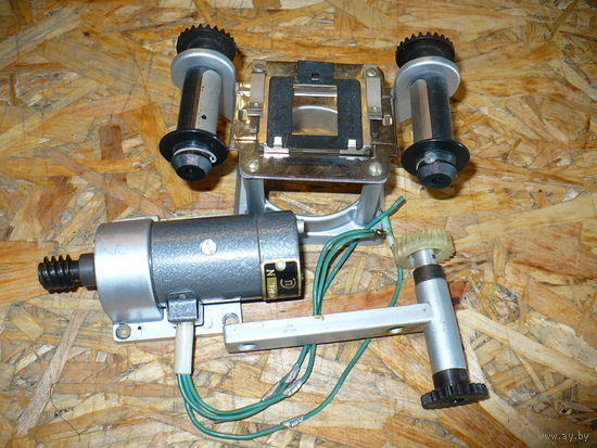 Запчасти от фильмоскопа ЛЭТИ