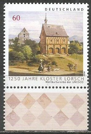 Германия. 1250 лет аббатства Лорш. 2014г. Mi#3055.