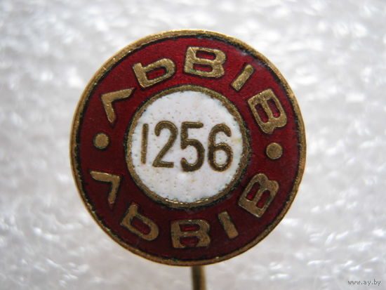 Львов, тяж. металл.