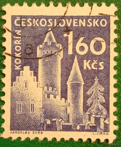Чехословакия 1960. Замок Кокоржин
