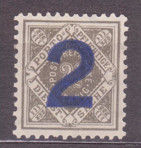 1919 СТАРАЯ ГЕРМАНИЯ, WURTTEMBERG (ВЮНТЕНБЕРГ) 133 *//ДЕК