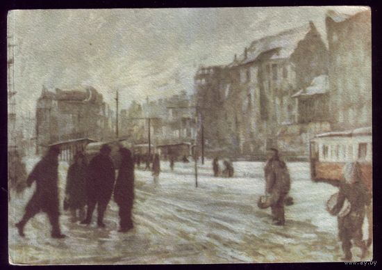 Чехословакия На конечной остановке