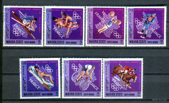 Султанат Махра - 1968г. - Победители Зимних Олимпийских игр - 7 марок - полная серия, MNH, незначительный дефект клея [Mi 131-137]. #O-Se-Z-1-7
