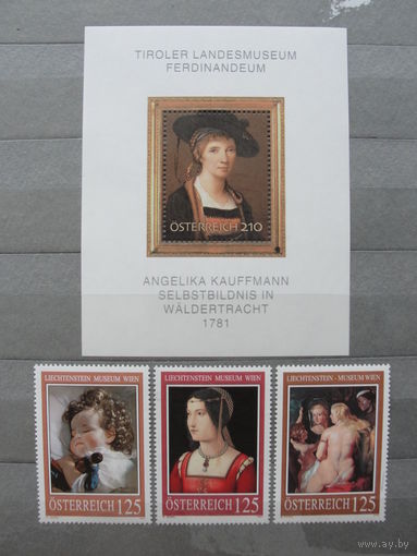 Продажа коллекции с 1 рубля! Искусство на почтовых марках мира.