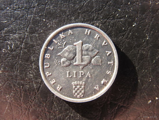 Хорватия. 1 липа. 2009. С 20 копеек. Распродажа коллекции. Смотрите другие лоты.