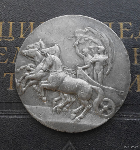 Памятная Медаль Олимпийских игр 1912 года. Стокгольм. Швеция. Тираж 6000. Оригинал #0085