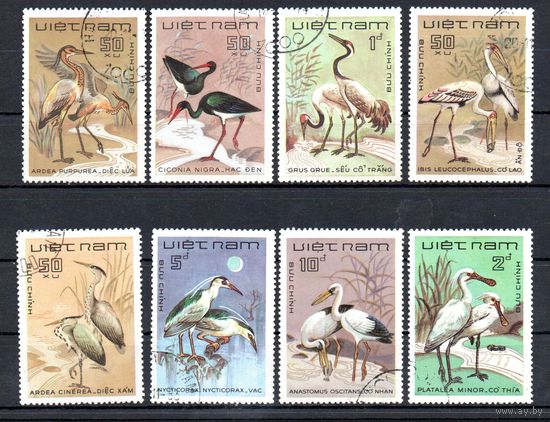 Птицы Вьетнам 1983 год серия из 8 марок
