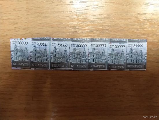 2012 Беларусь вырезка с 7 марками  концовки простая бумага архитектура (2-5)