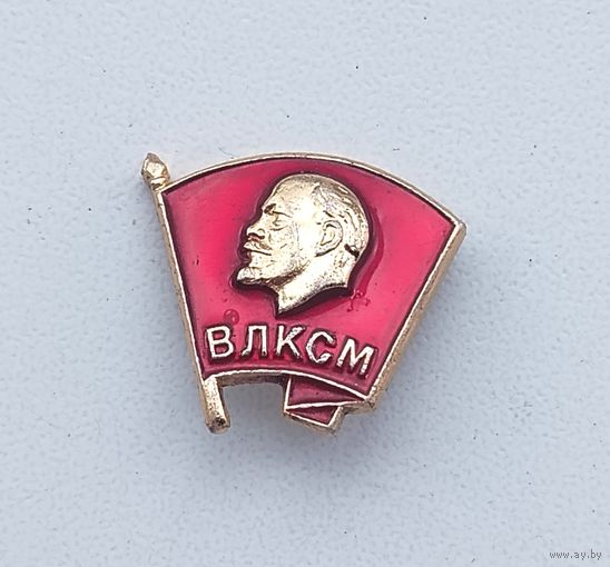 ВЛКСМ. Е-27.
