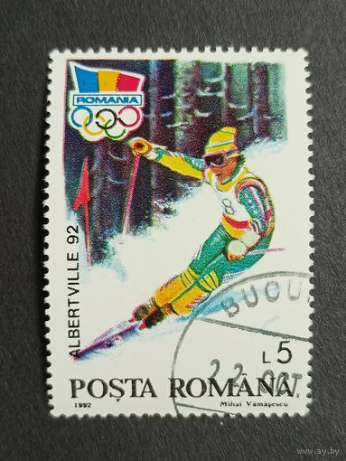 Румыния 1992. Зимние Олимпийские игры – Альбервиль, Франция