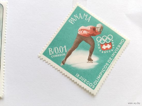 Панама  1963 ол.игры