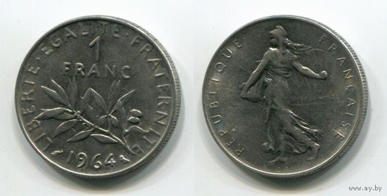 Франция. 1 франк (1964, aUNC)