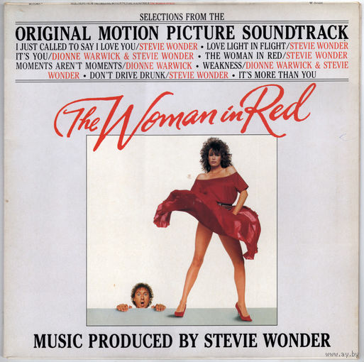LP Stevie Wonder 'The Woman in Red'
