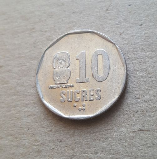 Эквадор 10 сукре 1988 (REPUBLICA DEL ECUADOR 10 Sucres 1988)