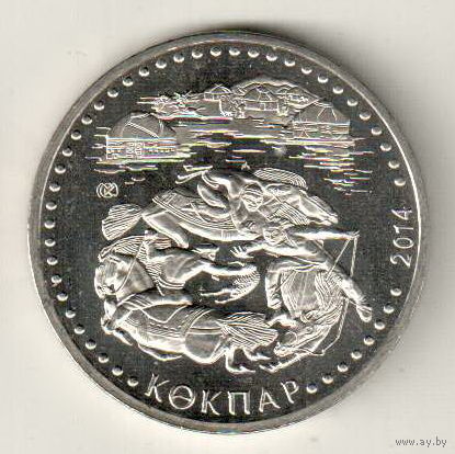 Казахстан 50 тенге 2014 Кокпар