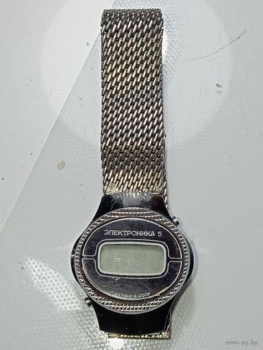 Часы Электроника 5  .