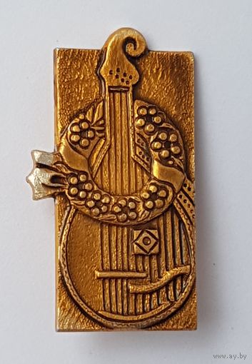 Брошь СССР,  ретро украшение, металл, 3 см на 1,5 см