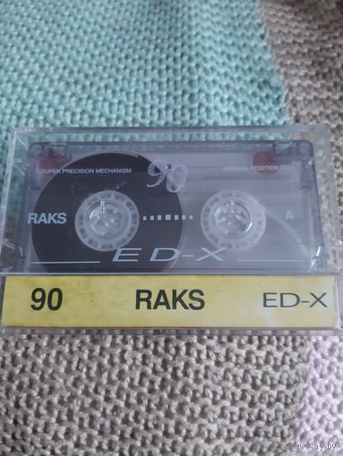 Кассета RAKS ED-X 90. Фристайл. Ах, какая женщина...