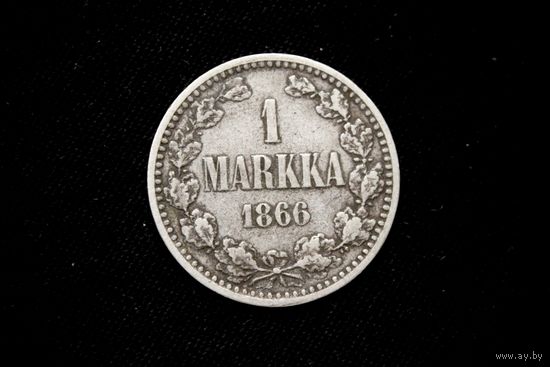 1 марка 1866 г. Финляндия (Российская Империя), Александр II