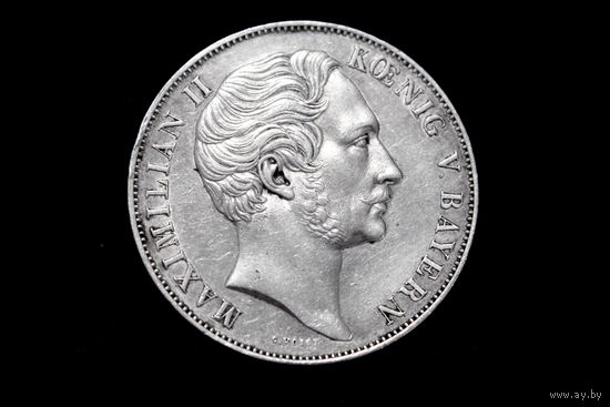 Талер 1855 г. Бавария (Германия), Максимилиан II