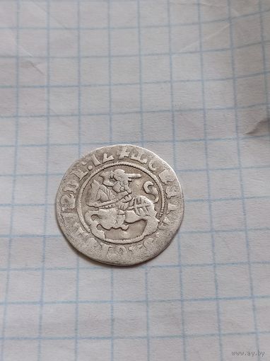 Полугрош 1512 года