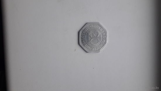 НЮРНБЕРГ 20 феннигов 1920 год/ Ганс Сакс/