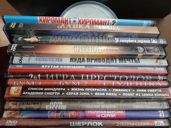 Фильмы и сериалы