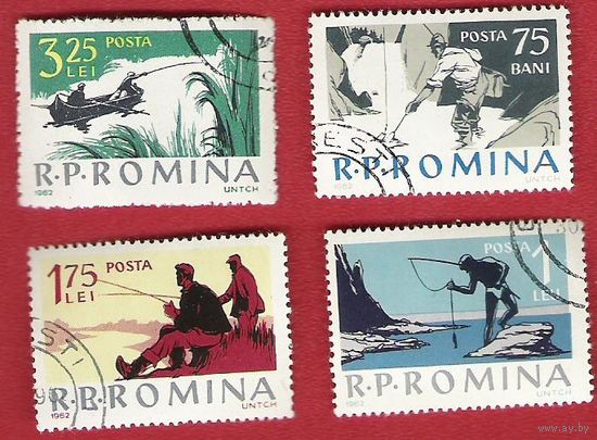 Румыния 1962 Рыбалка
