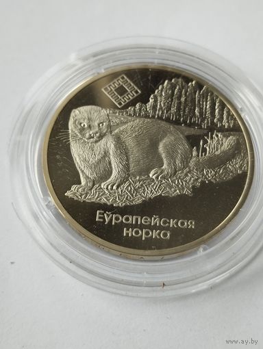 Норка 1 руб. Без минималки
