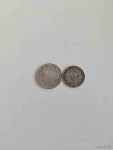 Франция,  две монеты номиналом 1 и 2 франка 1887 года, серебро.