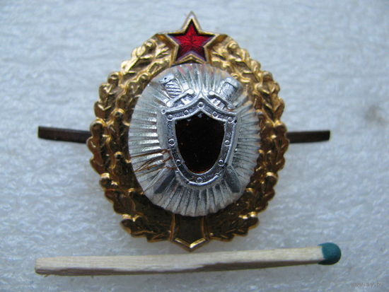 Кокарда прокуратуры СССР. составная