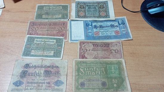 Микс Германии