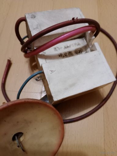 Умножитель