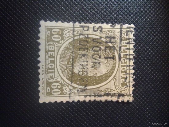 Бельгия. Стандарт. 1927г. гашеная