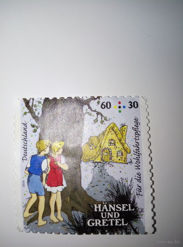 Германия 2014г.  Гензель и Гретель - Дети в лесу 60