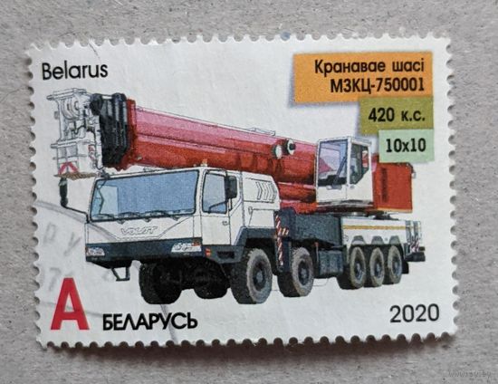 Беларусь.2020.транспорт